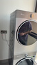 小天鹅（LittleSwan）小蓝鲸3.0 洗烘套装 12KG滚筒洗衣机全自动+热泵烘干机 蓝氧 全变频 TG12VE80PROMAX+MAX 京东自营 实拍图