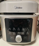 美的（Midea）有钛0氟0涂层双胆电压力锅电高压锅家用6升大容量高压电饭锅电饭煲煮饭锅沸腾浓香双模式政府补贴 升级有钛内胆 6L 【少盐提鲜 远红外加热 】 实拍图
