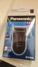 松下（Panasonic）电动剃须刀往复式男士电动刮胡刀进口精钢单刀头全身可水洗长续航520送男友生日礼物B383干湿双剃 实拍图