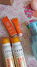 高姿透明防晒喷雾80mlSPF50+PA++++防水防汗户外便携军训必备防晒霜 实拍图