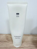 至本新版舒颜修护洁面乳120g 温和清洁氨基酸表活保湿泡沫绵密洗面奶 实拍图