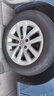 邓禄普（DUNLOP）汽车轮胎205/60R16 96V XL ENASAVE EC300+原配途安适配轩逸/速腾 实拍图