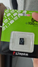 金士顿（Kingston）64GB TF（MicroSD） 存储卡 U1 A1 V10 内存卡 读速100MB/s 适配无人机/运动相机/switch/监控 实拍图