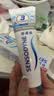 舒适达抗敏感美白配方牙膏100g亮白牙齿清新口气去渍抗敏新旧包装随机发 实拍图