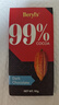 倍乐思（Beryl's）高纯99%可可黑巧克力排块 90g 健身运动代餐休闲零食无糖烘焙原料 实拍图