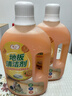 Lvbai地板清洁剂 瓷砖清洗剂液 去污杀菌 木地板拖地持久留香橙味600ml 实拍图