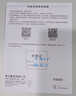 得力考勤机人脸打卡机掌静脉升级 可见光动态活体检测 智能云wifi联网 远程在线管理 4英寸大屏 DL-D5S 实拍图