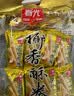春光食品 海南特产 椰香酥卷250g 夹心蛋卷椰子饼干休闲零食 实拍图