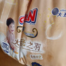 大王（GOO.N）光之羽系列拉拉裤XL30片(12-17kg)尿不湿 超薄透气 实拍图