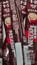 雀巢（Nestle）【樊振东同款】1+2特浓低糖*速溶咖啡三合一冲调饮品30条390g 实拍图