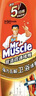 威猛先生（Mr Muscle）管道疏通啫喱 960ml*2瓶  厨房 下水道疏通剂  厨房管道疏通 实拍图