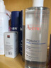 雅漾（Avene）恒润柔肤保湿水100ML*2大保水敏肌补水爽肤护肤化妆湿敷水礼物 实拍图