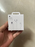 Apple/苹果 EarPods 闪电/Lightning有线耳机 苹果耳机有线耳机原装耳机 适用闪电接口的手机平板 实拍图