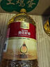 1号会员店 0反葵花籽油 5L 压榨一级 食用油 充氮锁鲜 0反式脂肪酸 实拍图