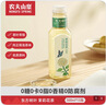 农夫山泉东方树叶茉莉花茶500ml*15瓶无糖茶饮料0糖0脂0卡整箱装 实拍图