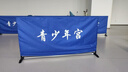狄柏利（deeplin）组装式乒乓球挡板场地围栏乒乓球围挡室内运动场馆隔断可定制LOGO 拼装地脚-1.4米圆方管+牛津布 实拍图