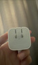 Apple/苹果 40W USB-C充电器动态调节功率 type-c充电器苹果手机充电 苹果17手机充电器 实拍图