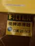 曼牌滤清器（MANNFILTER）空调滤清器空调滤芯CUK26007奔驰GLA200GLA220A180B200英菲尼迪 实拍图