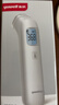鱼跃（yuwell）红外体温计医用额温枪婴儿专用温度计电子体温枪YHW-1 实拍图