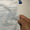 金妮雅面膜玻尿酸补水保湿提亮肤色改善毛孔粗大轻薄服帖护肤品 多重玻尿酸补水保湿面膜x2片 实拍图
