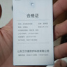 蓝鸥盾劳保鞋男夏季透气防臭钢包头防砸防刺安全工作牛皮工地鞋9101L 44 实拍图