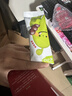 英氏（Engnice）忆小口儿童饼干零食牛乳小软饼小馒头 高钙独立包装 【20g*1袋】尝鲜装 实拍图
