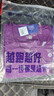 必迈（bmai）新款跑步运动训练背心健身吸汗轻薄工字背心吸湿排汗 凝夜紫【女】 S 实拍图