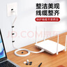 毕亚兹 线卡理线器 内径8mm自粘扁平线固定器走线神器网线电线卡扣 桌面收纳线扣线卡子100个装 实拍图