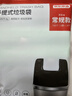 京东京造 背心式垃圾袋45*60cm*100只 8μ0.8丝 手提厨房家用加厚袋中号 实拍图