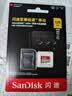 闪迪（SanDisk）128GB TF(MicroSD)内存卡4K极速金卡 A2 V30 U3 兼容大疆Pocket 4/Action 6运动相机 无人机存储卡 实拍图