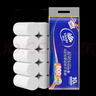 维达（Vinda）无芯卷纸 超韧4层80克*10卷 厚韧 卫生纸厕纸 卷筒纸纸巾 实拍图