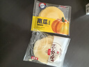 八宝利风吹饼南瓜味402g 薄脆福建潮汕零食特产 饼干粗粮糕点心送礼礼盒 实拍图
