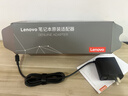 联想（Lenovo）联想原装 65W充电器 Type-C接口 65W电源适配器 电脑充电线20V3.25A USB-C电源线 实拍图
