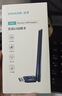 山泽USB无线网卡台式机专用免驱动双频wifi5g接收器发射器AC650插笔记本主机内置外置2.5g信号热点模块 实拍图