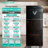 华帝（VATTI）消毒柜家用立式大容量食堂餐厅商用烘干高温二星级厨房餐具消毒碗柜 ZTP168-GB101  实拍图