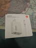 小米（MI）小米 67W 双口充电器套装 USB-C USB-A双口智能快充 氮化镓黑科技 适配K70/15 Ultra 实拍图
