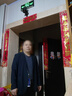 罗蒙（ROMON）男士防晒西服夏季商务青年免烫高档单西凉感外套上衣京东自营 实拍图