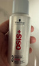 施华蔻专业发胶男士定型喷雾300ml*2定型自然女士蓬松头发碎发整理持久清香 实拍图