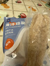 京鲜港黑椒鳕鱼排深海鳕鱼片净含量500g*2包 整只去骨低脂高蛋白 实拍图