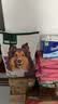 网易严选犬粮全价冻干三拼鸡肉狗粮幼犬成犬小型中大型犬10kg【宠物金选】 实拍图