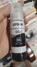 爱普生（EPSON）原装004墨水L3151 L3153 L3251 L3253 L3256 L3258 1258打印机 004BK  【黑色】 实拍图