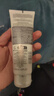兰蔻极光洁面乳125ml洗面奶男士女士柔和清洁护肤品化妆礼盒生日礼物 实拍图