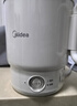 美的（Midea）第二代便携式可折叠烧水杯电热水壶春游差旅 保温泡面杯小容量迷你无缝内胆 0.7升 SH07S104 实拍图