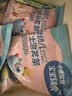 小鹿蓝蓝【零售小包装】宝宝饼干儿童饼干零食 益生菌冻干米饼/蓝莓味/1袋2片 实拍图