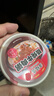 海福盛方便速食粥懒人即食早餐宵夜营养粥冻干八宝粥排骨菌菇粥38g*6杯 实拍图