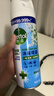 滴露（Dettol）消毒喷雾454ml鞋子除臭杀菌喷雾除菌喷雾马桶消毒床单除菌铃兰 实拍图