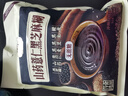 捷氏山药薏仁黑芝麻糊320g无蔗糖添加营养食品谷物粗粮代餐粉 实拍图