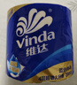 维达（Vinda）有芯卷纸 蓝色经典4层200克*10卷 厚韧大分量 卫生纸厕纸 卷筒纸 实拍图