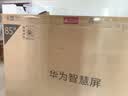 【价保618】华为智慧屏S6Pro85英寸【伸缩挂架送装一体】SuperMiniLED鸿鹄画质一级能效 晒单实拍图