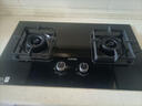 苏泊尔（SUPOR）燃气灶煤气灶具双灶5.2KW猛火 65%热效率 嵌入式可调节底盘免改孔 DB28天然气 实拍图